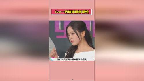 娱乐圈吃瓜爆料在线观看全集免费,吃瓜爆料全集免费观看，带你领略幕后风云